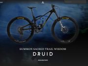 Sportpulsion distribue Forbidden Bike