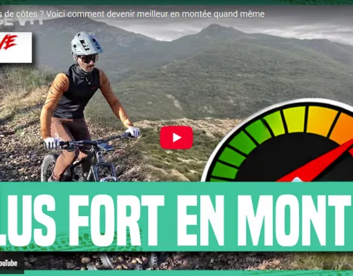 Vidéo : plus fort en montée ?